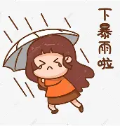 德布劳内进球数超C罗巅峰赛后发声的简单介绍