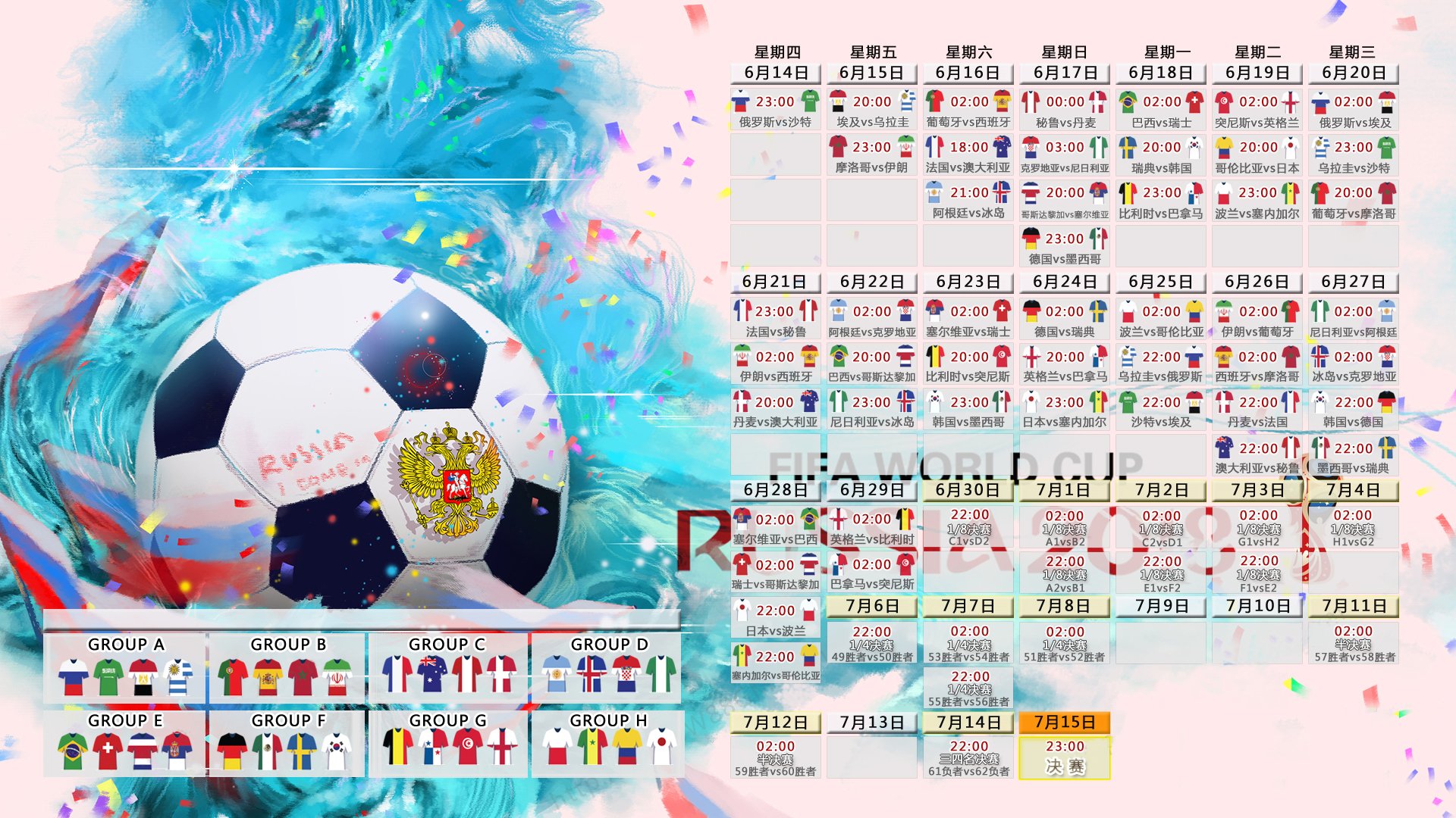 刘翔谁能执教11冠王悬念揭晓(刘翔夺取冠军创造历史,教练都感动的哭了)