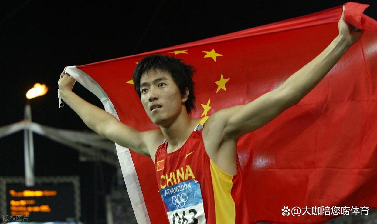 刘翔谁能执教11冠王悬念揭晓(刘翔夺取冠军创造历史,教练都感动的哭了) 刘翔谁能执教11冠王悬念揭晓(刘翔夺取冠军创造历史,教练都感动的哭了)