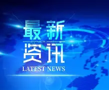 最新：Uzi比分优势明显的简单介绍
