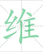 包含维尼修斯赛况扑朔迷离赛后发声的词条